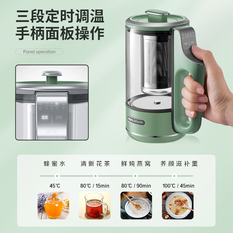 摩飞迷你办公室mini小型便携养生壶 摩飞电器名轩养生壶/煎药壶