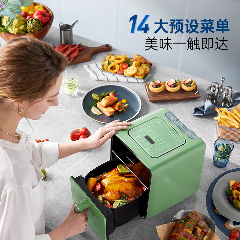 摩飞家用新款蒸汽嫩烤一体空气炸锅 摩飞电器名轩空气炸锅