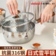 Japanese 316 stainless steel pan snow pan