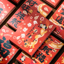 Dragon Years New Year greeting card primary school students wish wish cards cards handmade senior feel creative birthday wishes wish cards