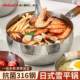 Japanese 316 stainless steel pan snow pan