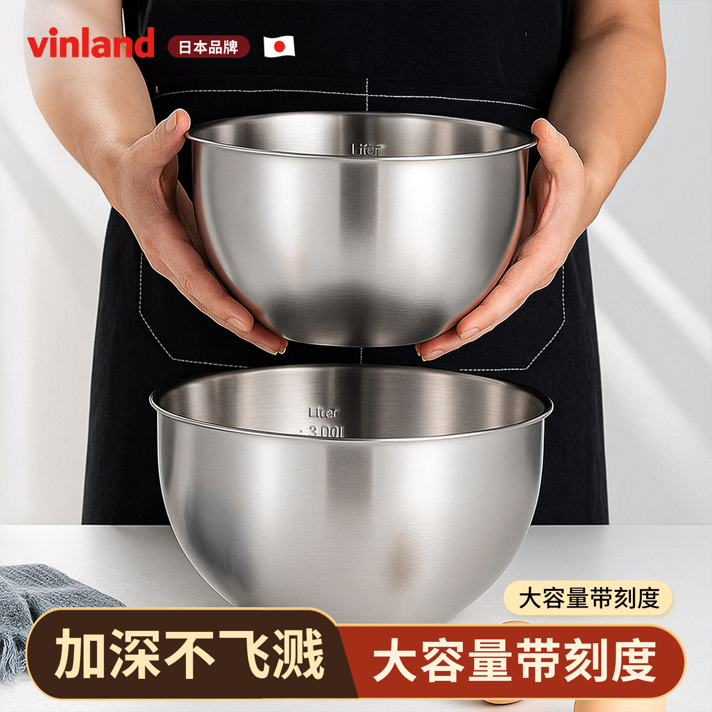 304不锈钢打蛋盆食品级专用打奶油打发碗加深家用蛋糕和面器烘培,淘宝优惠券,粉丝福利购,淘宝优惠卷