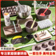 Cake mold baking set, a complete set of home oven special tools for making bread, for baking novices to make pizza