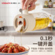 Japanese oil pot spray and pour dual-purpose kitchen household glass
