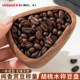 Coffee weighing bean tray walnut coffee hand-brewed Italian style