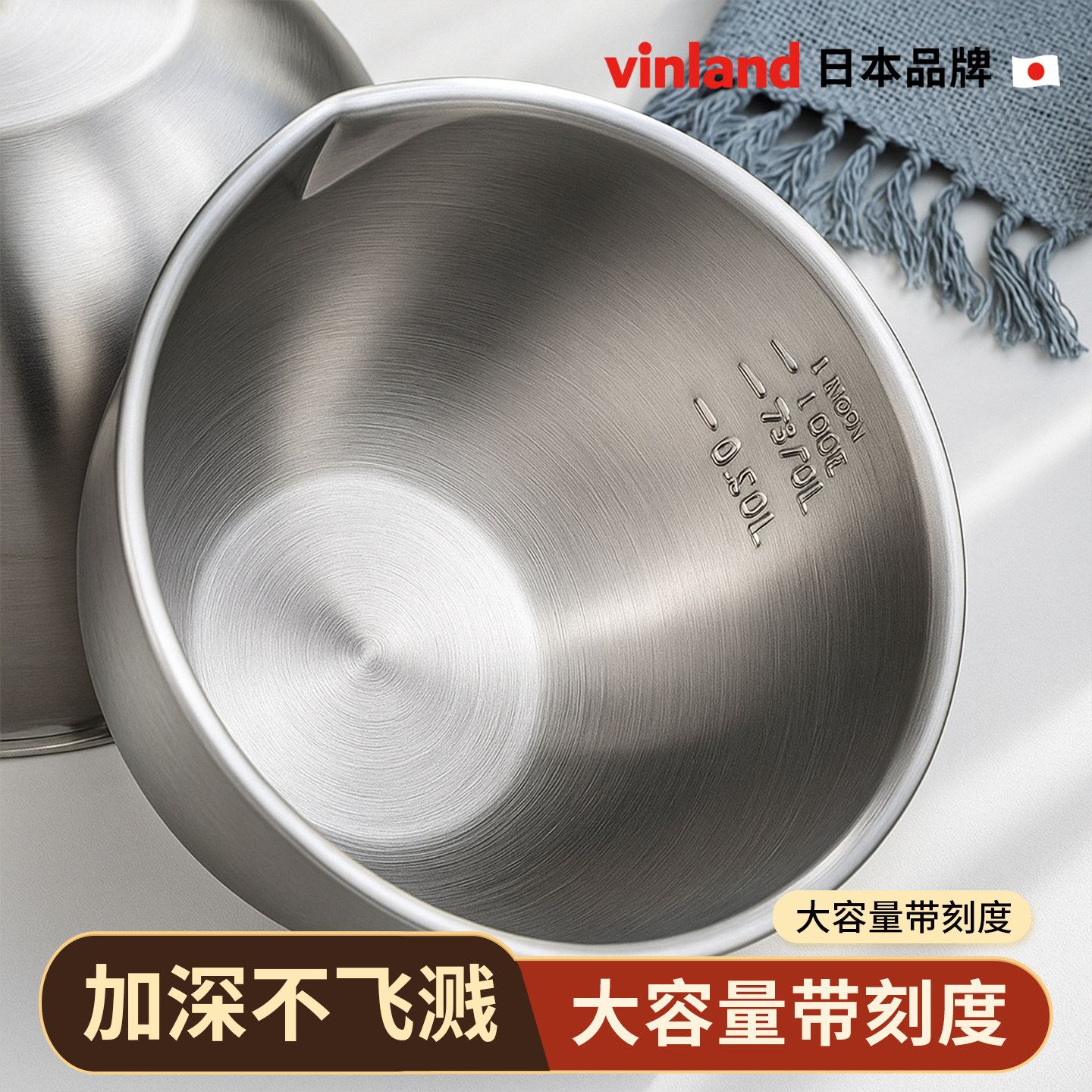 304不锈钢打蛋盆食品级专用打奶油打发碗加深家用蛋糕和面器烘培,淘宝优惠券,粉丝福利购,淘宝优惠卷