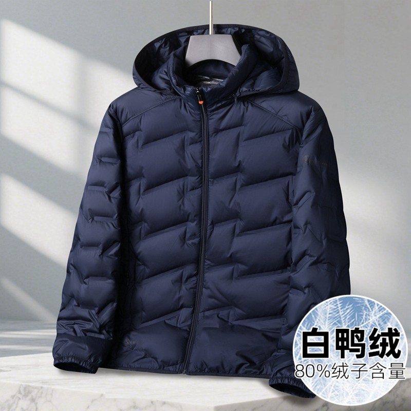 加肥加大轻薄款羽绒服男大码胖子冬季90白鸭绒保暖脱卸帽中年外套,淘宝优惠券,粉丝福利购,淘宝优惠卷