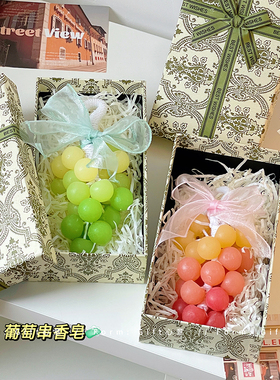 手工渐变葡萄串香氛皂挂饰摆件