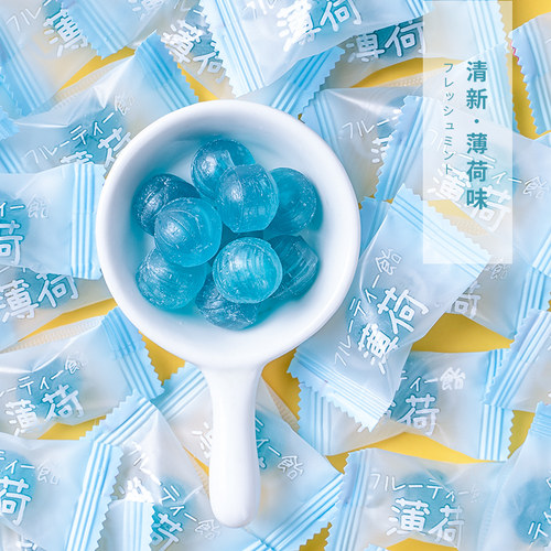 阿鸣哥高颜值白桃味水果硬糖散装休闲小零食糖果礼盒结婚喜糖批发 - 图3