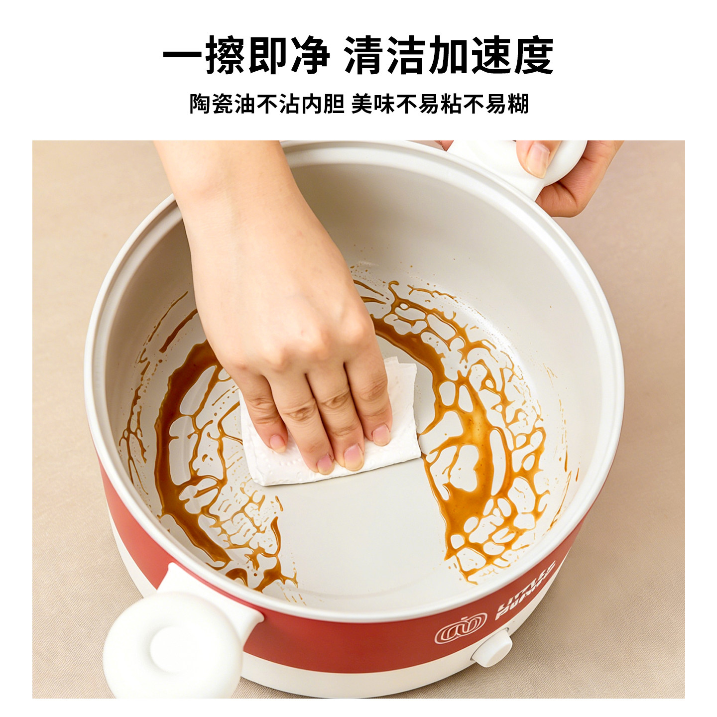 Small pumpkin multi-function mini electric cooking pot