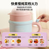 Little Pumpkin Microcomputer Smart Control Electric Cooking Cooker
