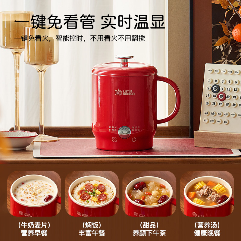 图 4