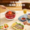 Small pumpkin multi-function mini electric cooking pot