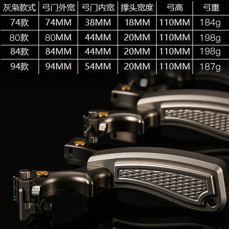 普雷萨斯铝把快压免绑扁皮弹弓强力精准传统高精度免绑扁皮筋户外,淘宝优惠券,粉丝福利购,淘宝优惠卷