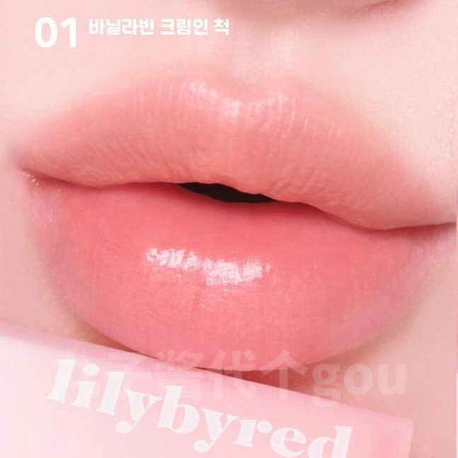 韩国Lilybyred甜蜜谎言Sweet Liar牛奶柔雾唇釉新品01/07 - 图1