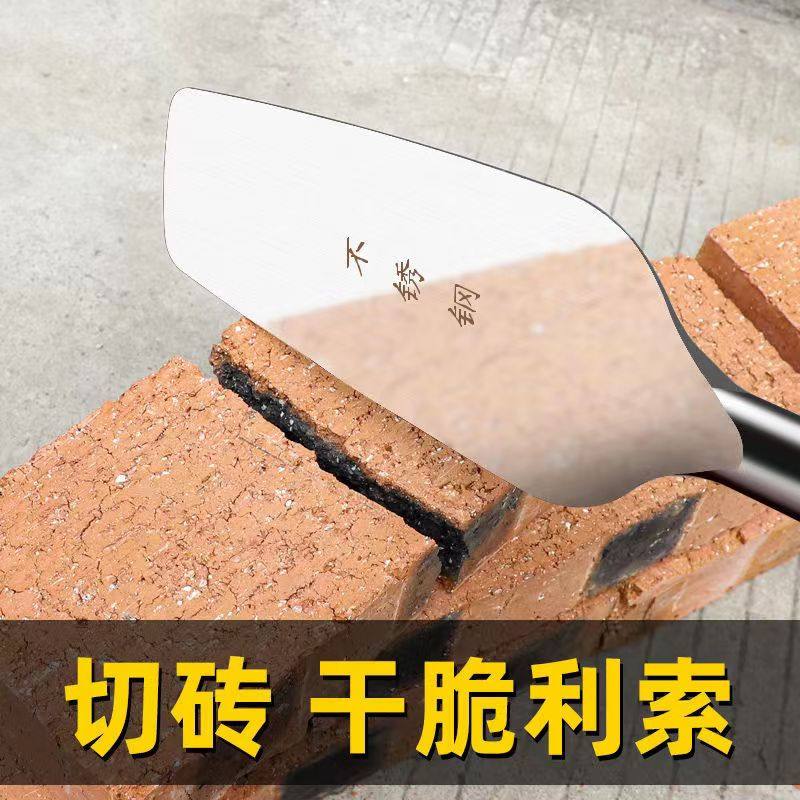 砖刀砌砖砌墙神器不锈钢双面瓦刀泥刀瓦工神器新型建筑工具砌砖刀_虎窝淘