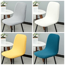 Thickened Elastic Universal Dining Table Chair Cover Cushion Backrest Integrated Four Seasons Home 2023 Light Lavish Arched Bench