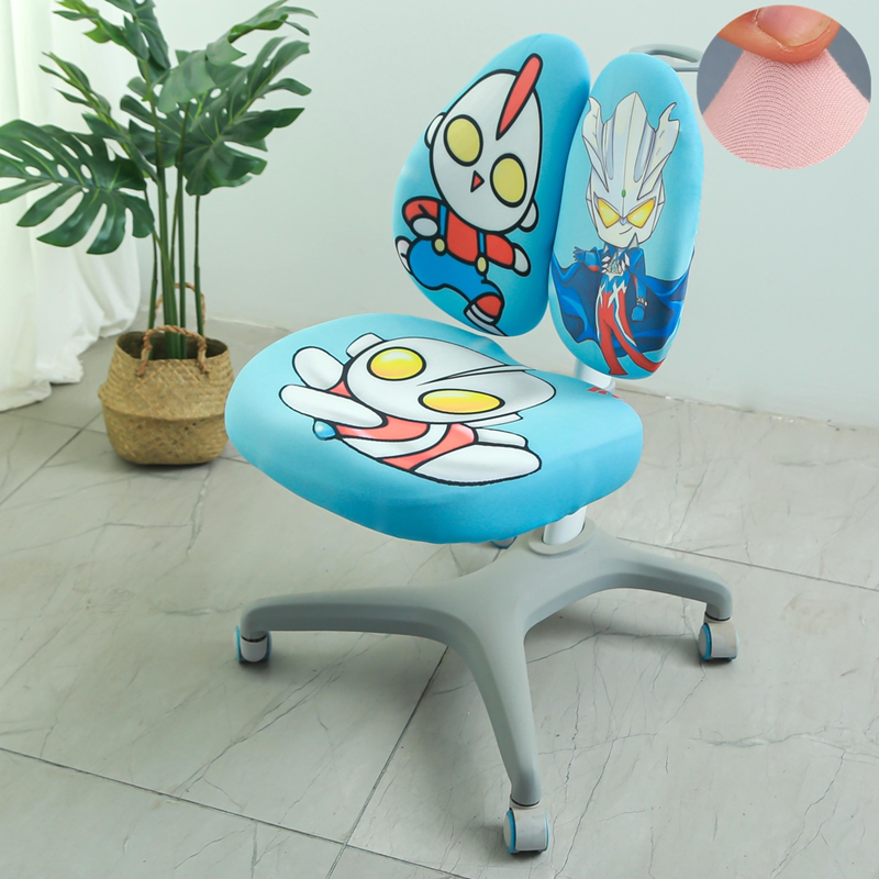 2025弹力万能通用学习椅子套罩爱果乐座坐垫儿童学生写字书桌板凳,淘宝优惠券,粉丝福利购,淘宝优惠卷