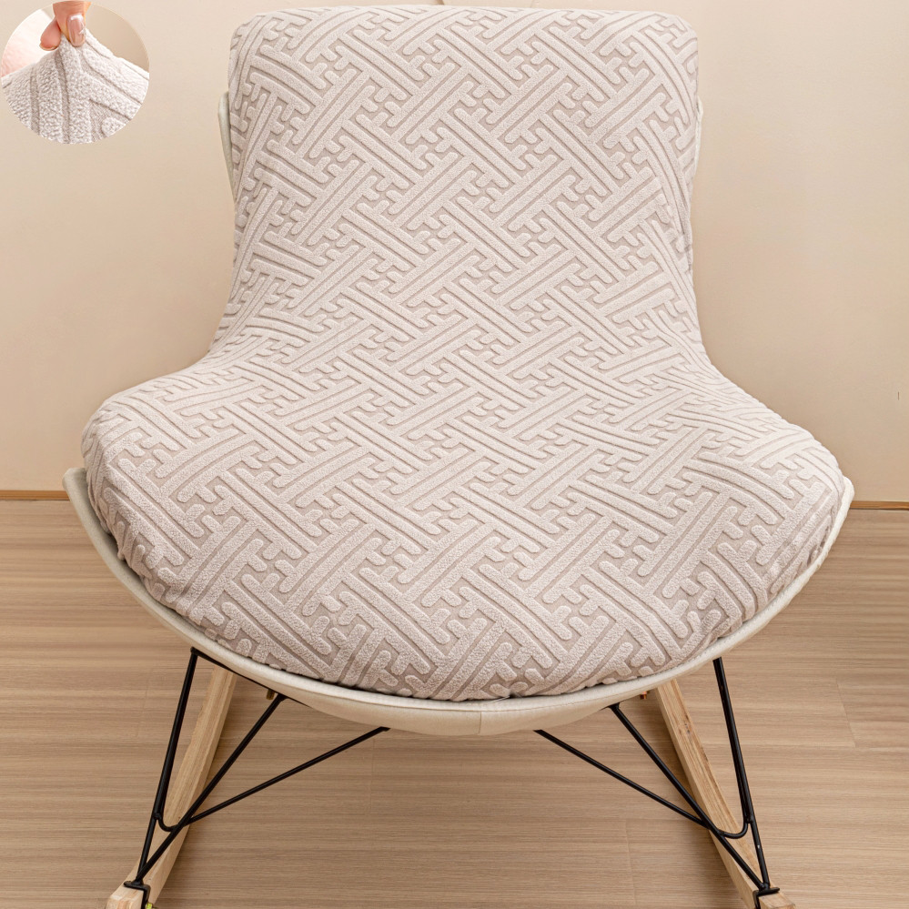 2025大号加厚摇摇椅子套罩保护坐垫懒人躺座蛋壳龙虾单人沙发盖布,淘宝优惠券,粉丝福利购,淘宝优惠卷