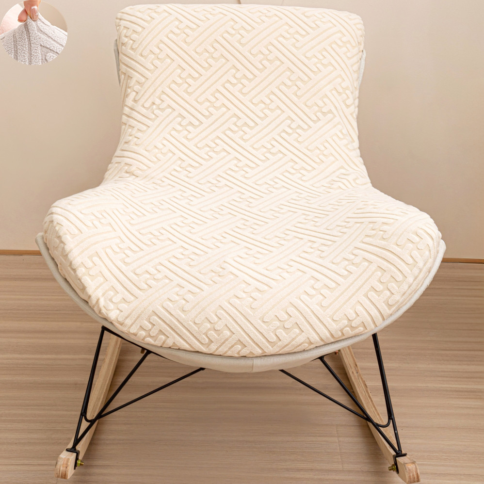 2025大号加厚摇摇椅子套罩保护坐垫懒人躺座蛋壳龙虾单人沙发盖布,淘宝优惠券,粉丝福利购,淘宝优惠卷