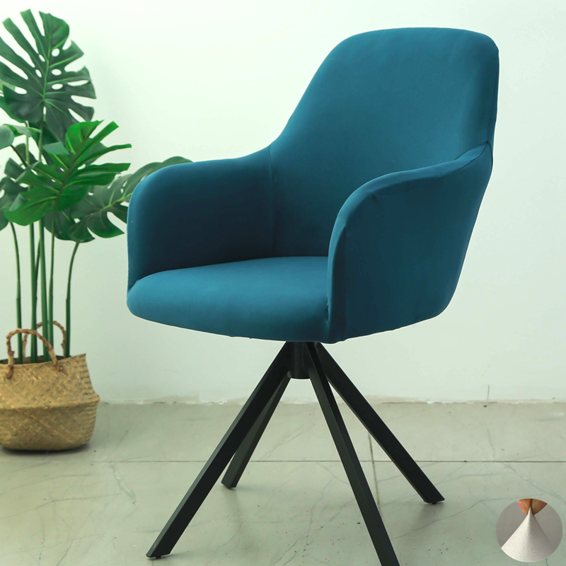 弹力万能通用弧形椅子套罩2025电脑扶手单人沙发座垫靠背办公转凳,淘宝优惠券,粉丝福利购,淘宝优惠卷