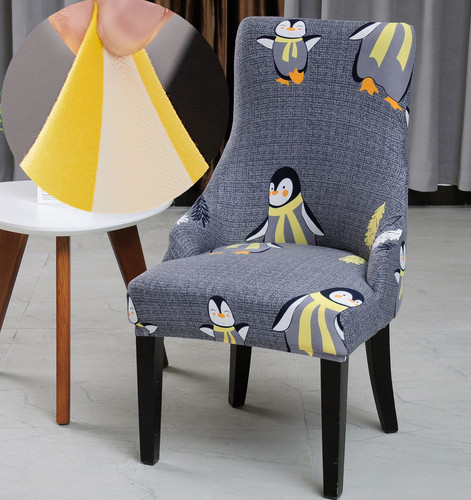 加大号弧形餐桌椅子套罩万能弹力家用2026坐垫靠背板凳座保护四季 - 图1