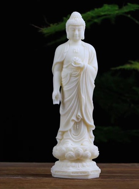 象牙果菩提果释迦摩尼阿弥陀佛像大势至观音菩萨西方三圣摆件