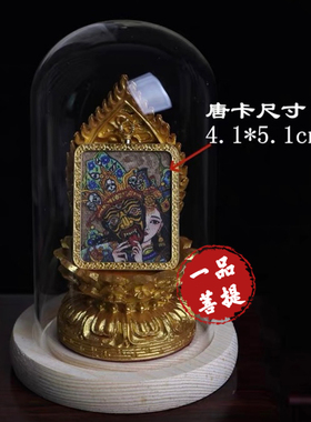 菩提果家用底坐塑像底托加高实木背光金色莲花底座摆件创意礼品