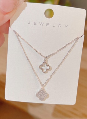 2026新款轻奢半双层四叶花项链