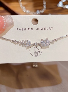 法式轻奢锆石小猫鱼骨抽拉手链