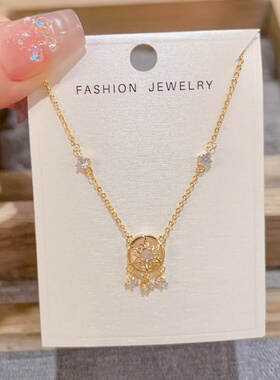 日韩百搭轻奢捕梦网流苏锁骨链