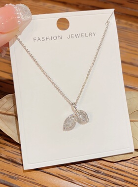 小众时尚设计感超闪满钻树叶吊坠项链气质轻奢简约百搭锁骨链