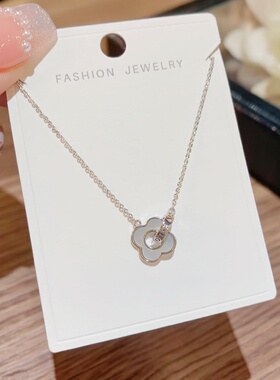 网红轻奢双环四叶花贝壳锁骨链