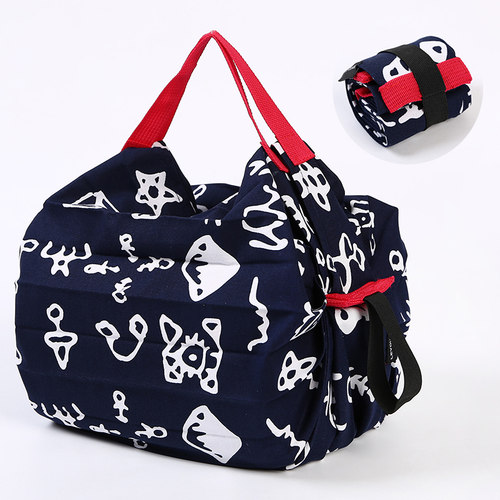 日式超市可折叠环保购物袋便携单肩男女大容量防水买菜包收纳手袋 - 图1