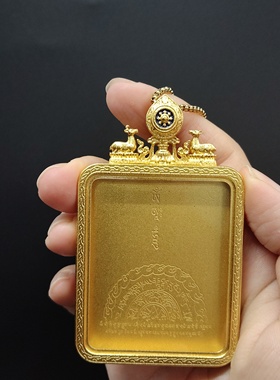 尼泊尔工艺4＊5方形珐琅彩工艺唐卡盒吊坠方盒佛牌收纳壳外盒吊坠