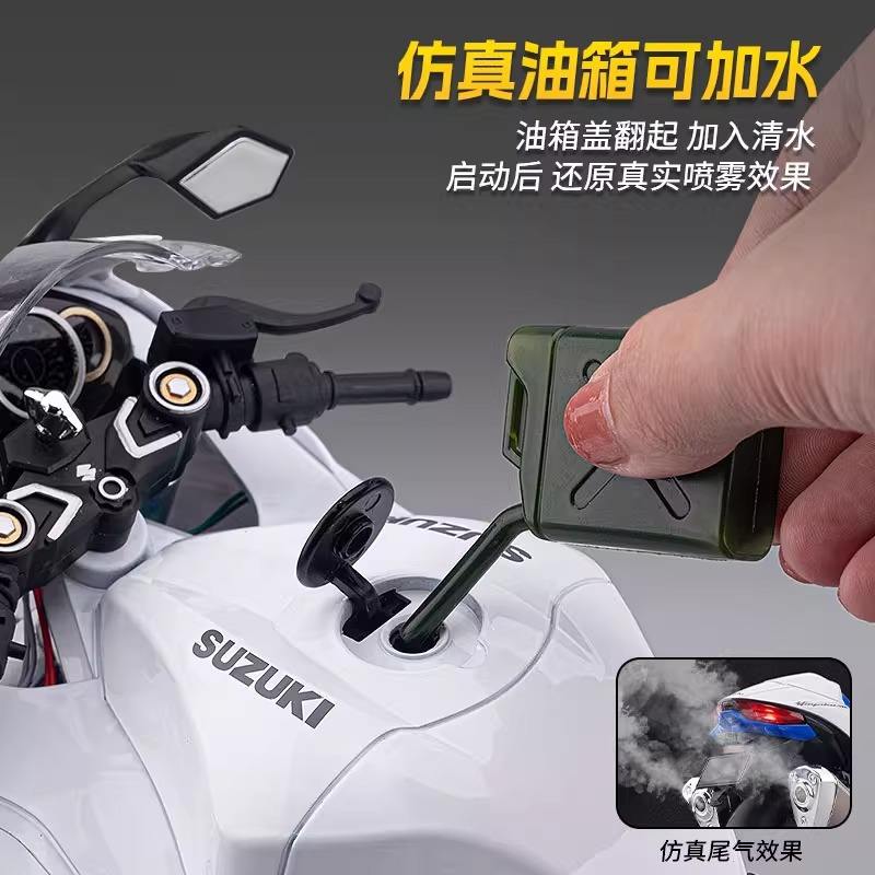 新款 1:6铃木隼可喷雾合金车摩托车模型仿真机车摆件儿童玩具 - 图2