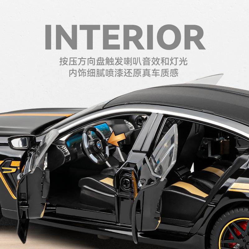 车致1:24M8合金汽车模型开门声光避震转向喇叭玩具车 - 图2