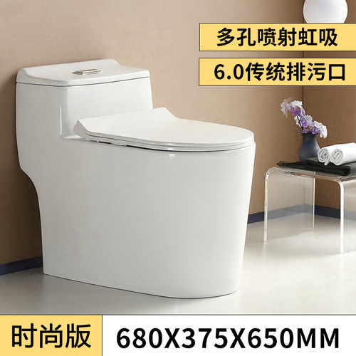 帕伊卫浴抽水家用马桶虹吸式防臭座便器防溅水大口径坐便器 - 图0