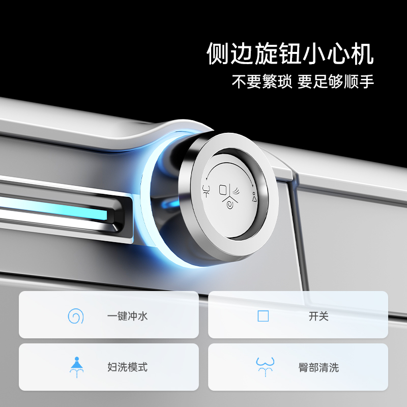 日本帕伊智能马桶一体式家用全自动即热清洗无水压限制虹吸坐便器-图1