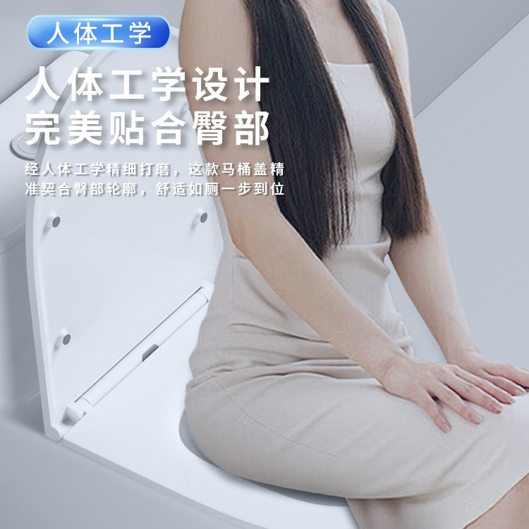 马桶盖坐厕盖子坐垫圈家用加厚老式厕所板通用配件u型坐便器盖板,淘宝优惠券,粉丝福利购,淘宝优惠卷