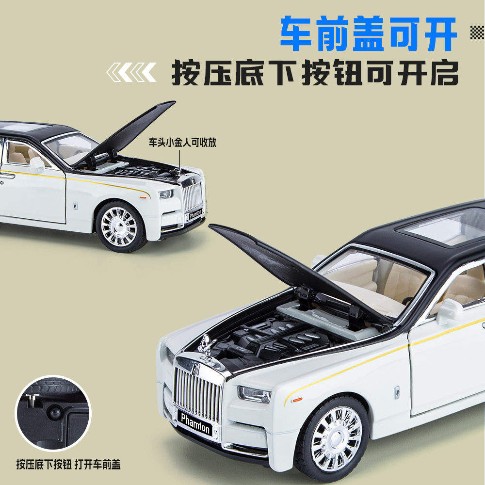 新款 车致203盒装幻影跑车1/32仿真儿童声光合金汽车模型玩具,淘宝优惠券,粉丝福利购,淘宝优惠卷