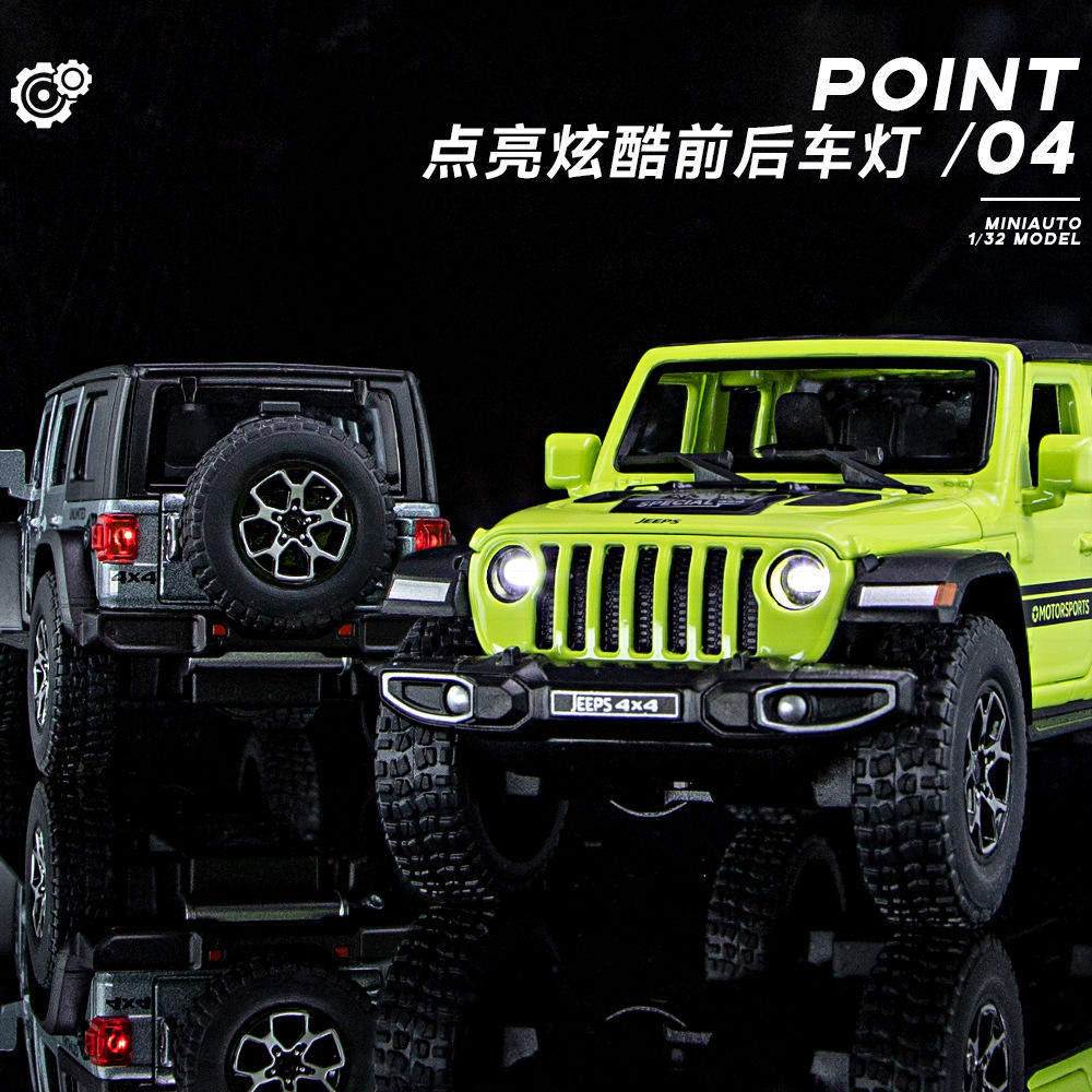 新款 嘉业盒装木马人1/32仿真儿童声光合金车模型玩具,淘宝优惠券,粉丝福利购,淘宝优惠卷