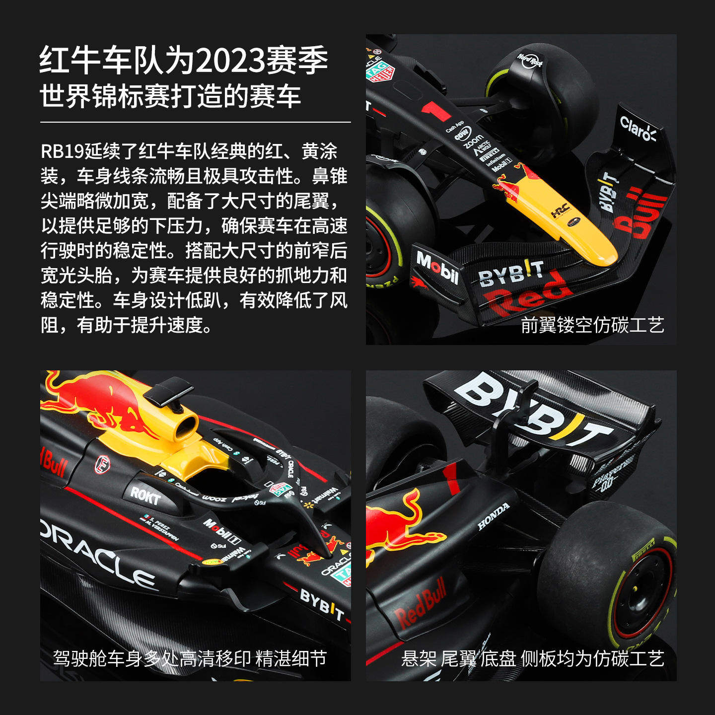 新款 盒装红牛方程式赛车1/18仿真儿童滑行合金车模型玩具,淘宝优惠券,粉丝福利购,淘宝优惠卷