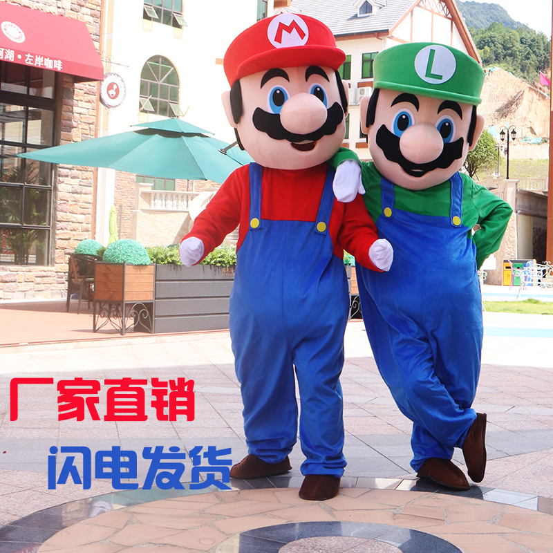 超级马里奥卡通人偶服装夏季成人玩偶cos服网红充气人穿道具表演 - 图2