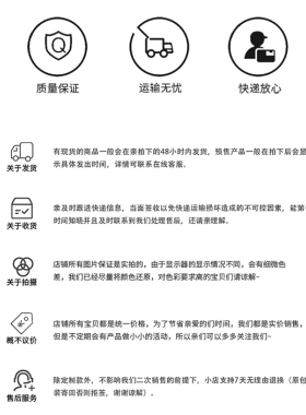 2026轻奢天然石贝母四叶草项链女