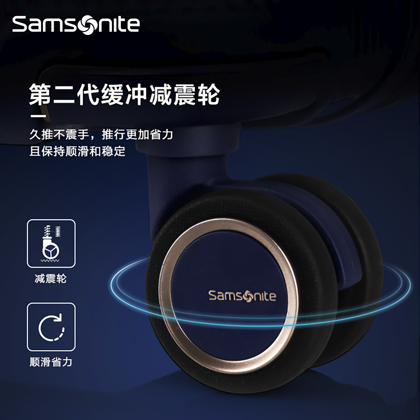 新秀丽时尚鎏金箱/流金高颜值行李箱潮流减震轮拉杆密码旅行箱HH5 - 图2