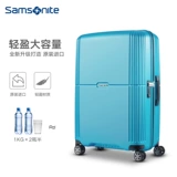 Samsonite/新秀丽 Вместительный и большой чемодан подходит для мужчин и женщин для путешествий, 28 дюймов