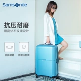 Samsonite/新秀丽 Вместительный и большой чемодан подходит для мужчин и женщин для путешествий, 28 дюймов