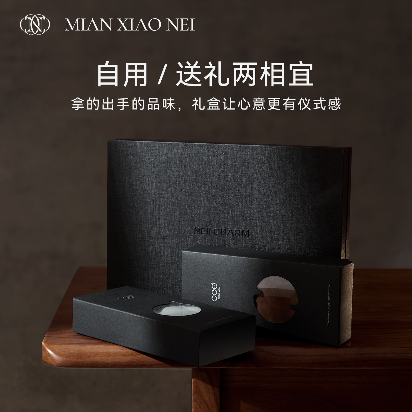 棉小内【暗曜】礼盒男士内裤奢柔海岛棉桑蚕丝抑菌裆平角四角短裤,淘宝优惠券,粉丝福利购,淘宝优惠卷