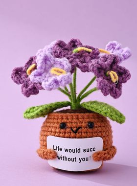 成品毛线手工针织积极土豆玩偶